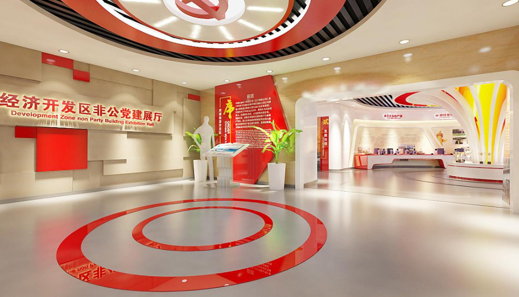 vryunzhan.com上線(xiàn)！開(kāi)啟企業(yè)的云展新紀(jì)元