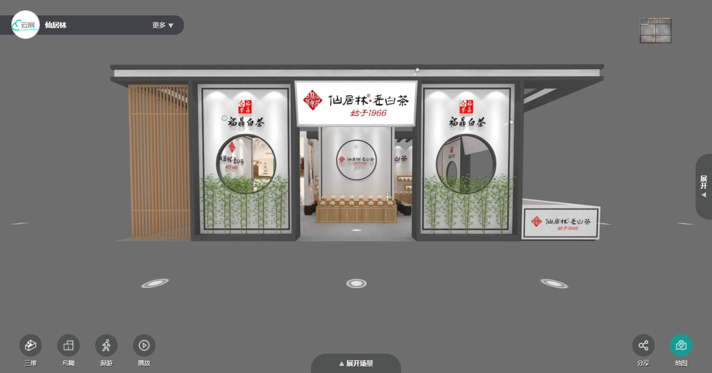 VR全景技術(shù)能給企業(yè)提供什么？