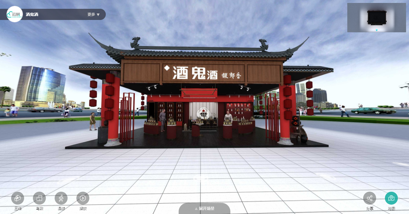 這就是元宇宙的起點(diǎn)?