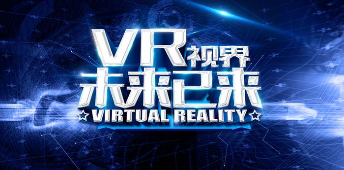 新時(shí)代的數(shù)字化展廳