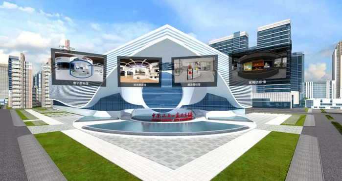 廣交會云展廳：數(shù)字化邁向未來的貿易平臺