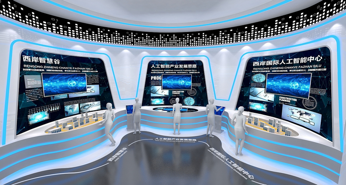 將現(xiàn)實與虛擬融合的AI虛擬展廳