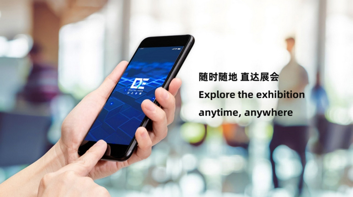 在數(shù)字化時(shí)代探索云上會(huì)展的未來(lái)