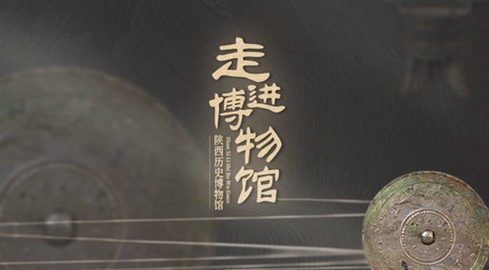 數(shù)字化文博：數(shù)字展廳的未來(lái)與可能性