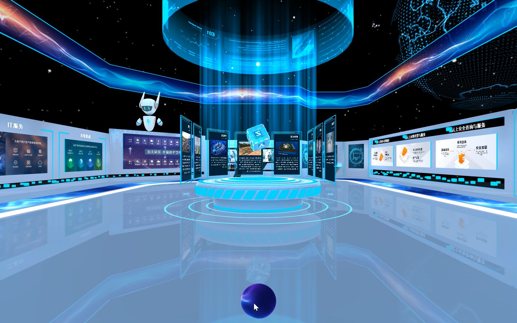 Vr虛擬展廳一般是怎么制作的呢？