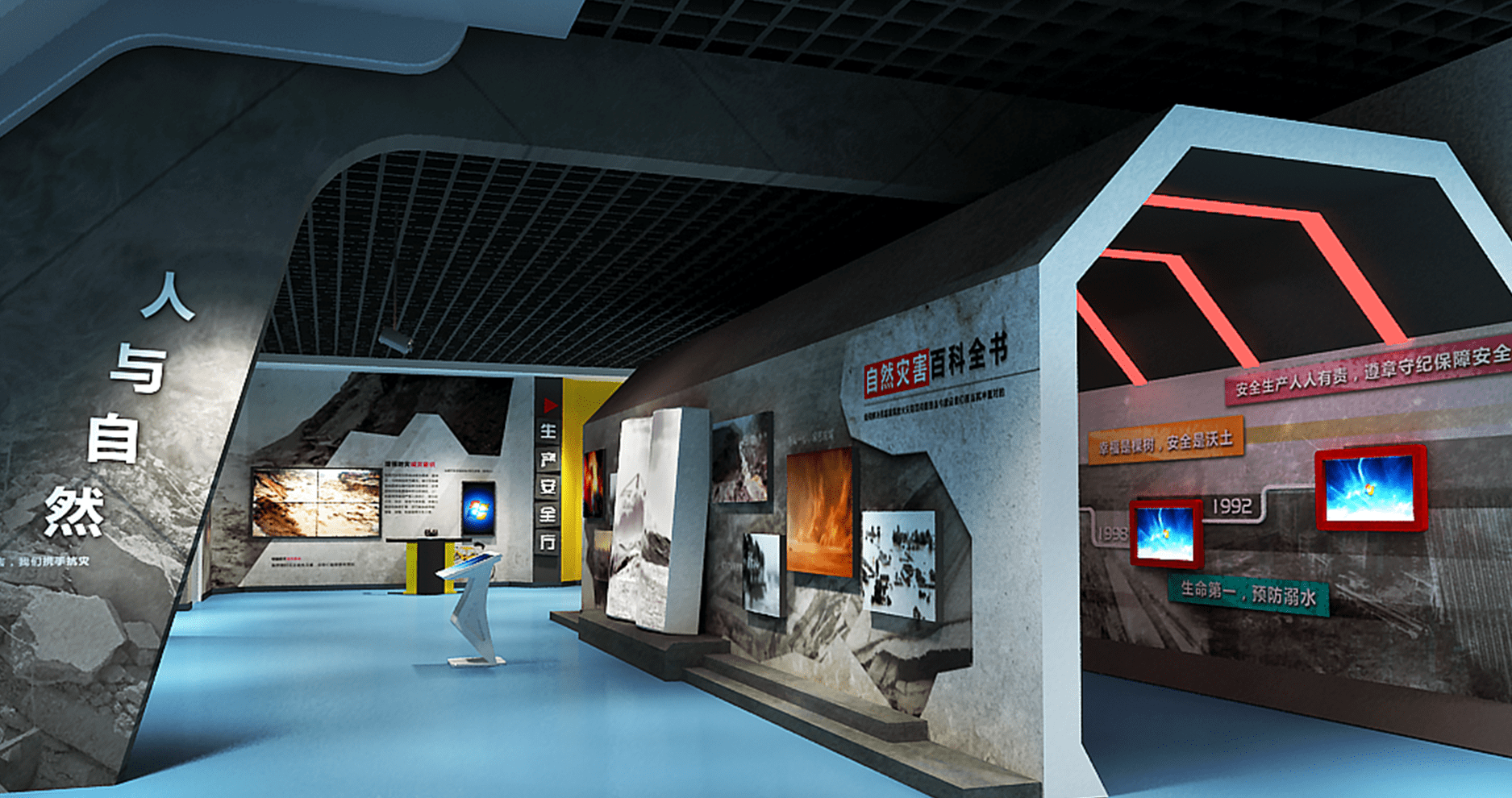 智能虛擬展廳是怎么顛覆傳統(tǒng)展館的？區(qū)別何在？