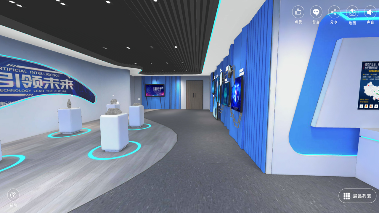 虛擬線上云展廳有什么特點？