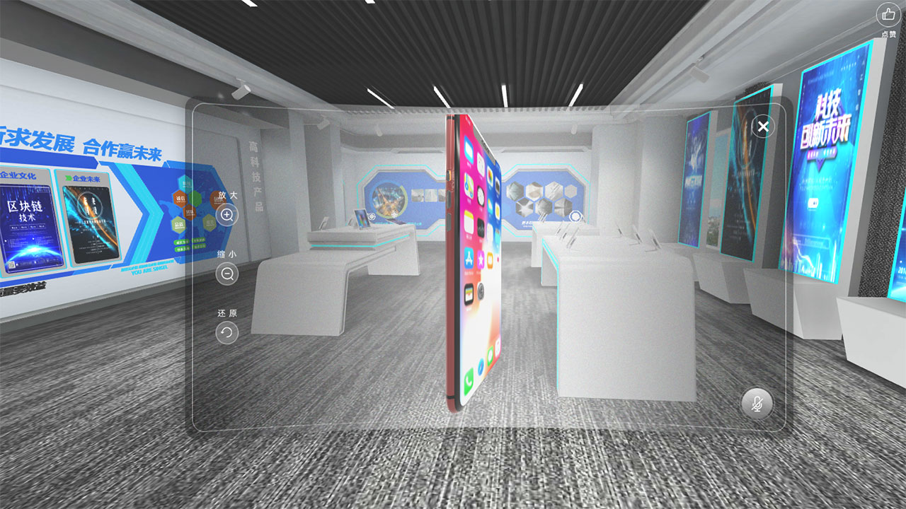 杭州數(shù)字展廳設(shè)計有什么要點？