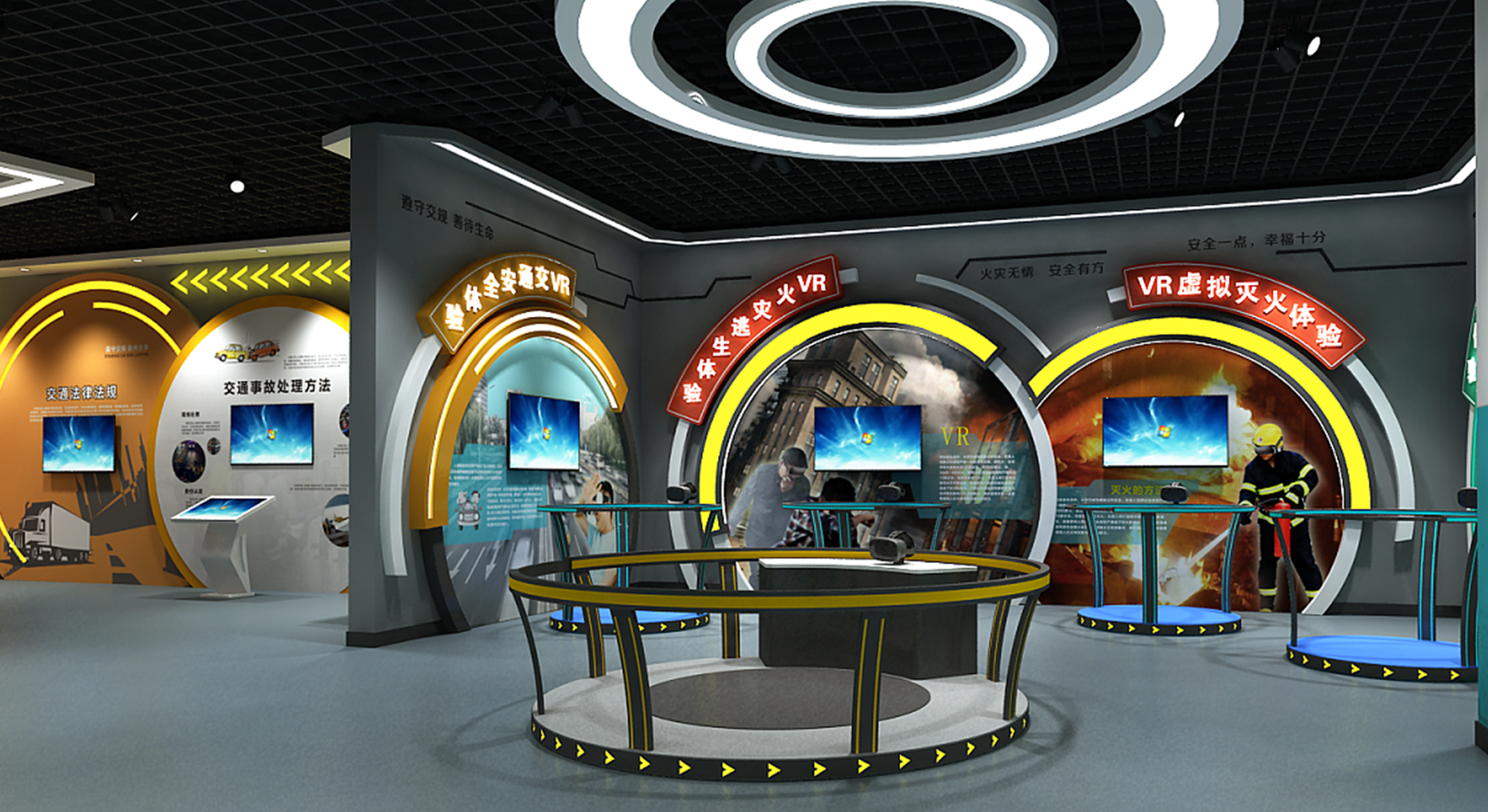 如何成功構(gòu)建一個虛擬數(shù)字展廳？