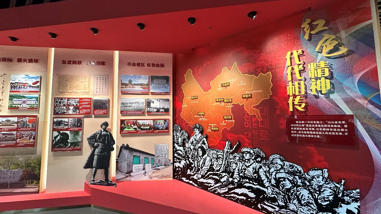 紅色在虛擬展廳建設(shè)平臺(tái)中的應(yīng)用