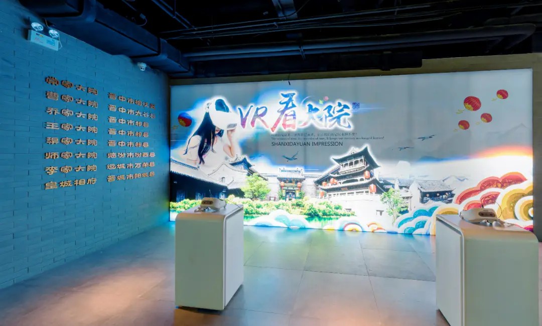 3d互動數(shù)字展廳設(shè)計(jì)有哪些亮點(diǎn)？