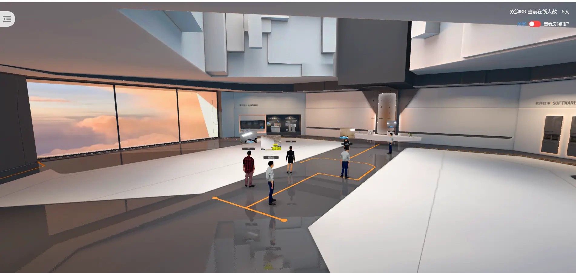 為何說線上云展廳是一種行業(yè)趨勢？