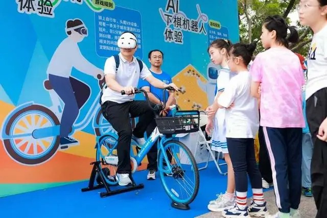 廣州舉行單車VR騎行會，新奇亮眼！