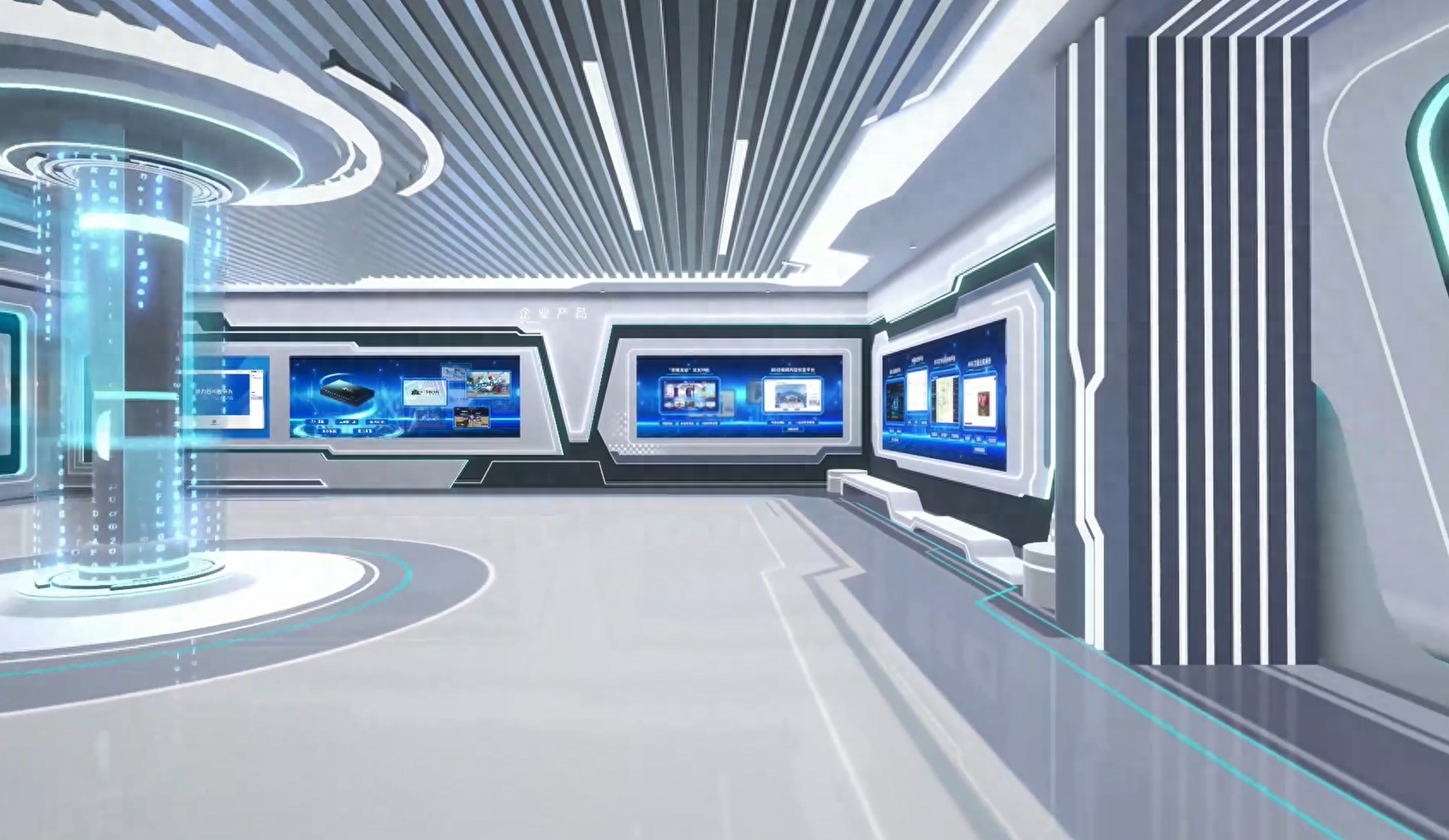 深耕vr產(chǎn)業(yè)賽道，云展同行！