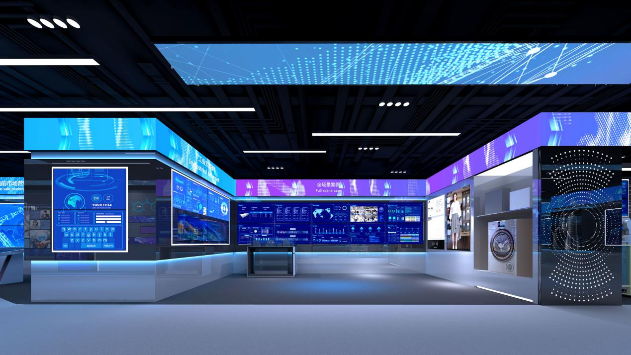 數(shù)字互動展廳設(shè)計有哪些思路？