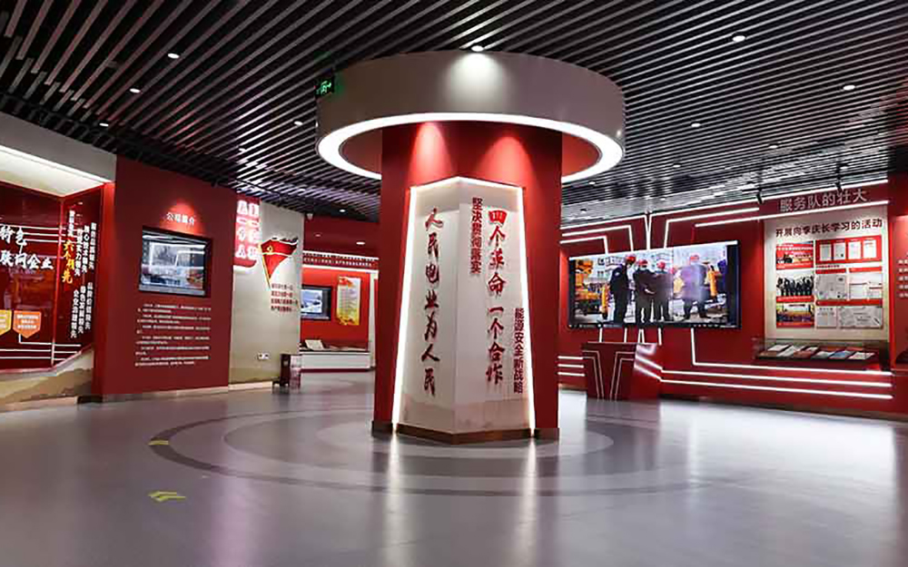 VR黨建云展館能展示哪些內(nèi)容？