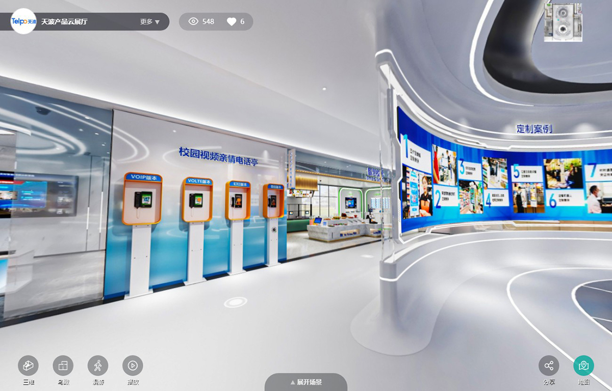 運(yùn)用VR云展科技平臺可以做怎么樣的線上展廳？