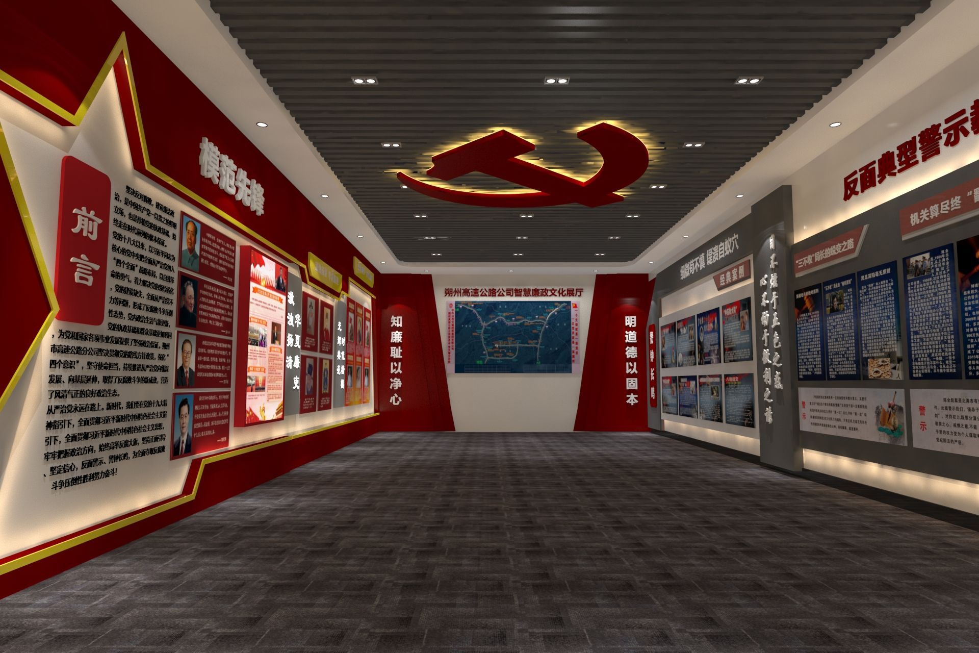 零基礎(chǔ)也能搞定！5款最適合新手的網(wǎng)上展廳模板