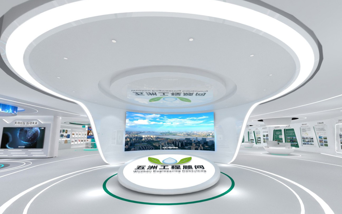  企業(yè)虛擬展廳中品牌色如何影響用戶體驗(yàn)的五大方面？