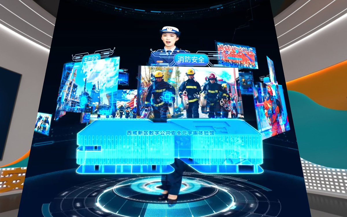 3D云展館平臺(tái)是如何提升消防教育覆蓋面的？