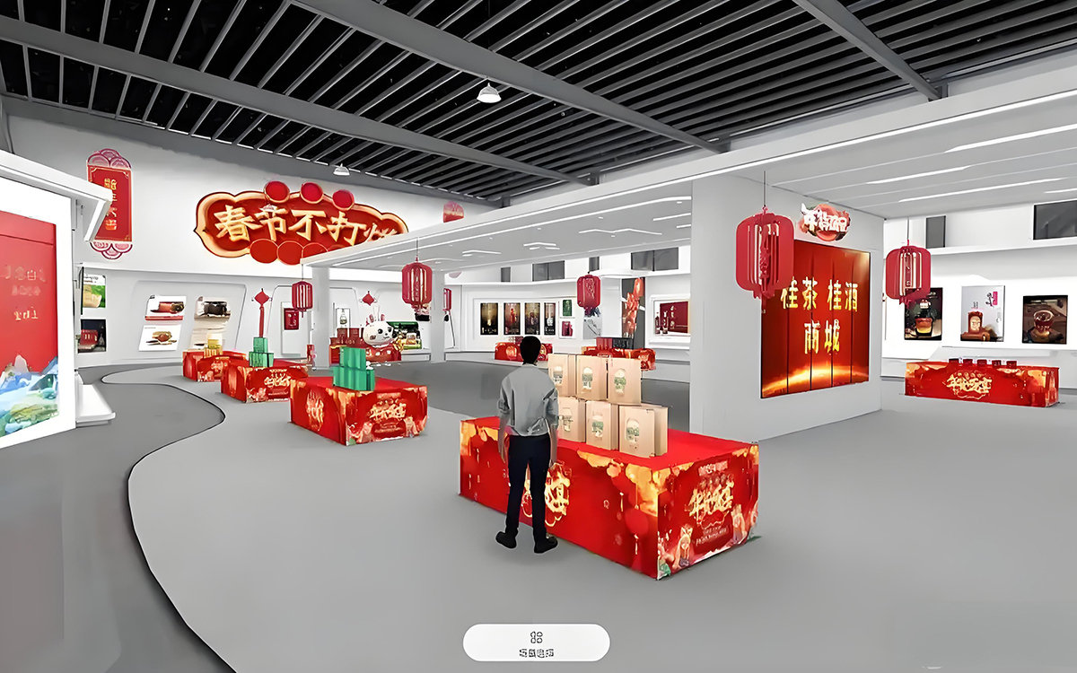線上虛擬展廳：企業(yè)節(jié)省成本與提高效率的新利器