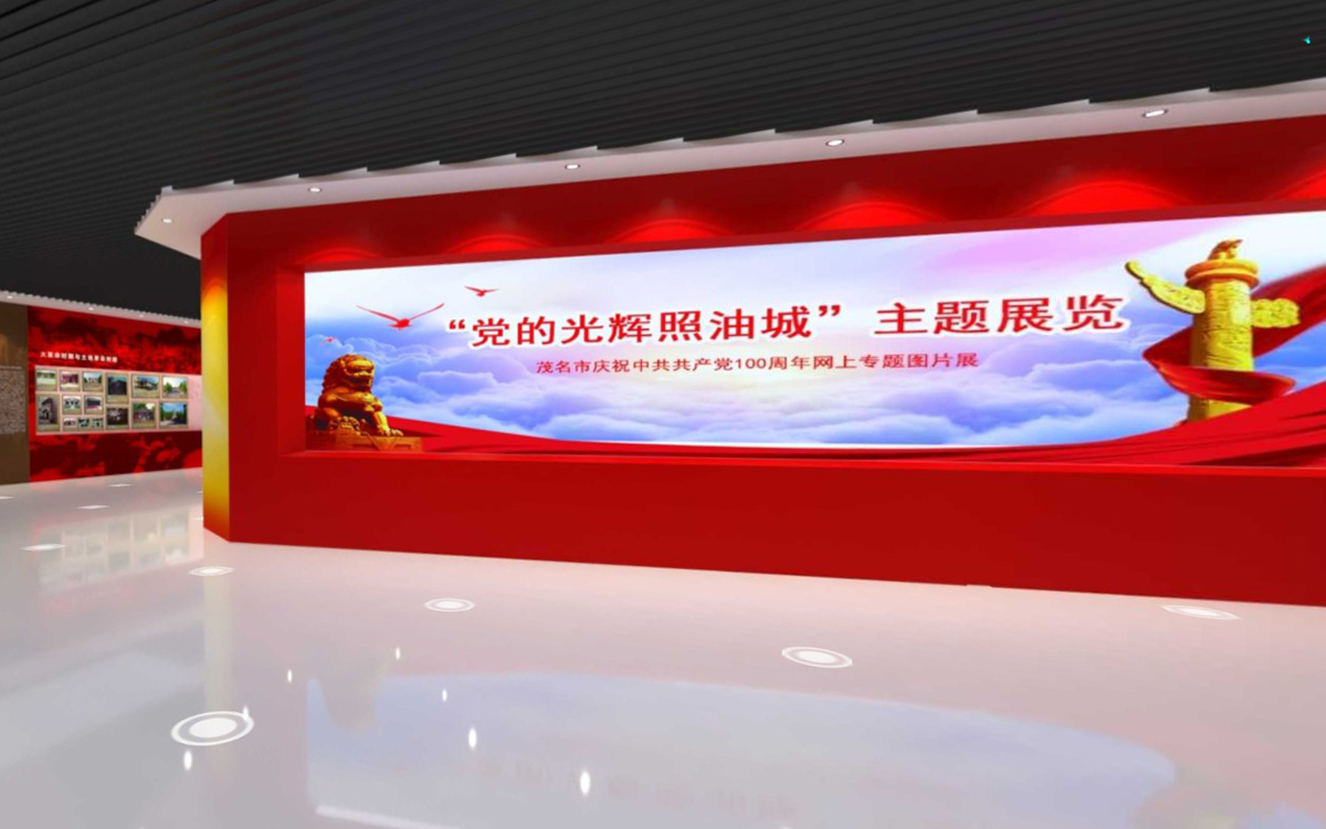 如何結(jié)合黨員特點(diǎn)設(shè)計(jì)智慧黨建VR展廳的內(nèi)容？