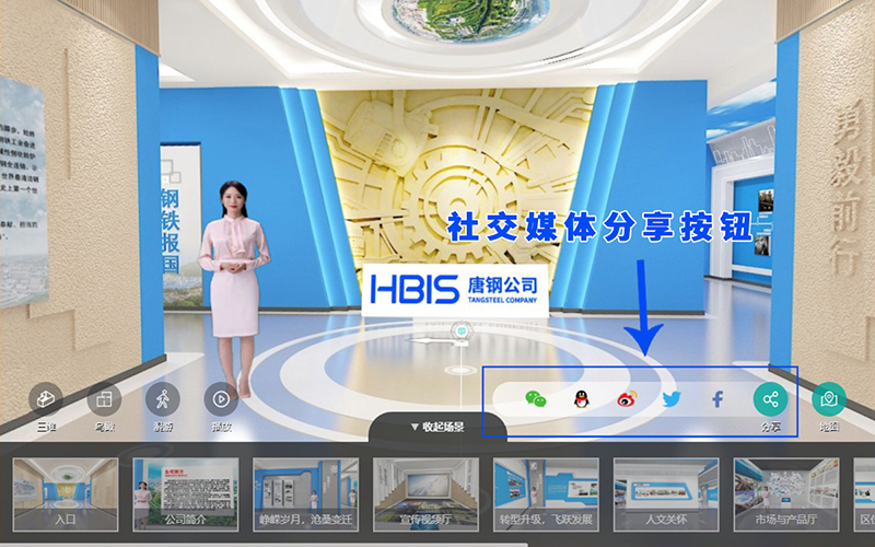 社交媒體分享在VR云展館中有什么作用？