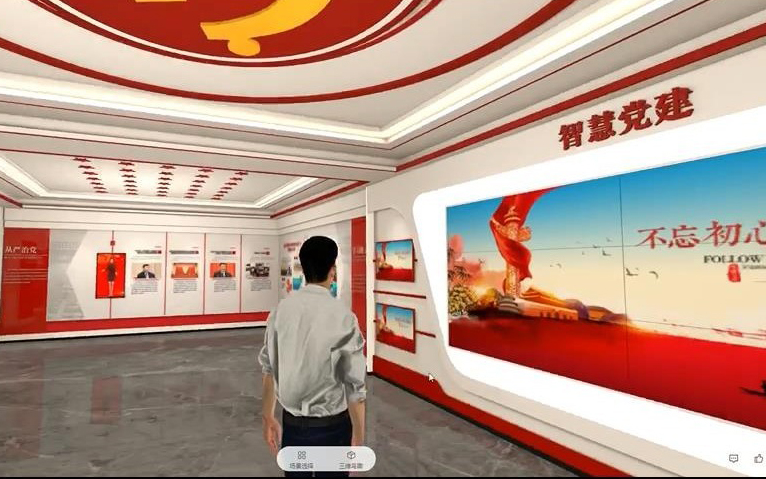 如何參與黨史線上展廳的志愿者活動？