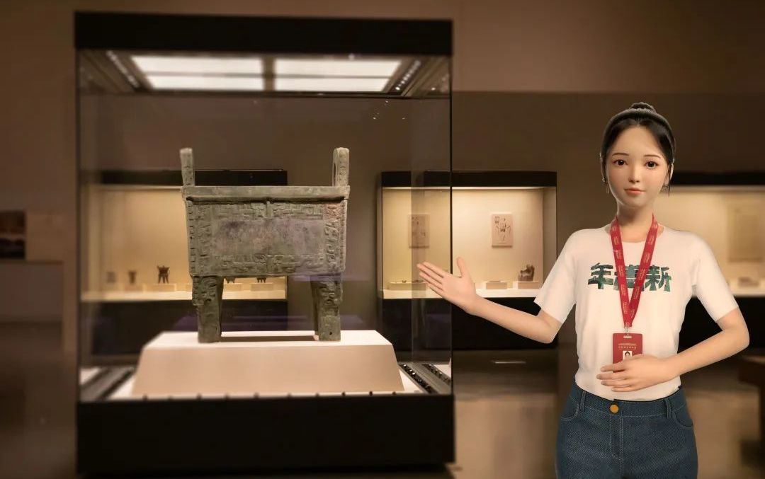 線上展廳是什么？線上展廳能給企業(yè)帶來哪些便利？