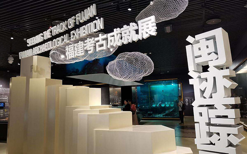 福建博物院線上展廳：開啟文化探索新旅程