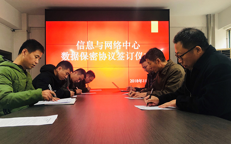 線上VR展廳公司的保密協議如何簽訂？