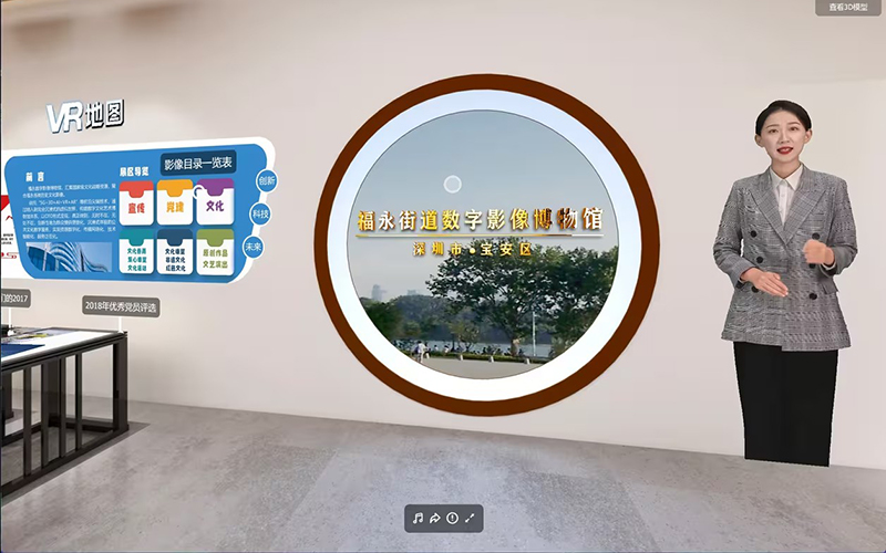 如何評估一個線上VR展廳的成功？怎么評估