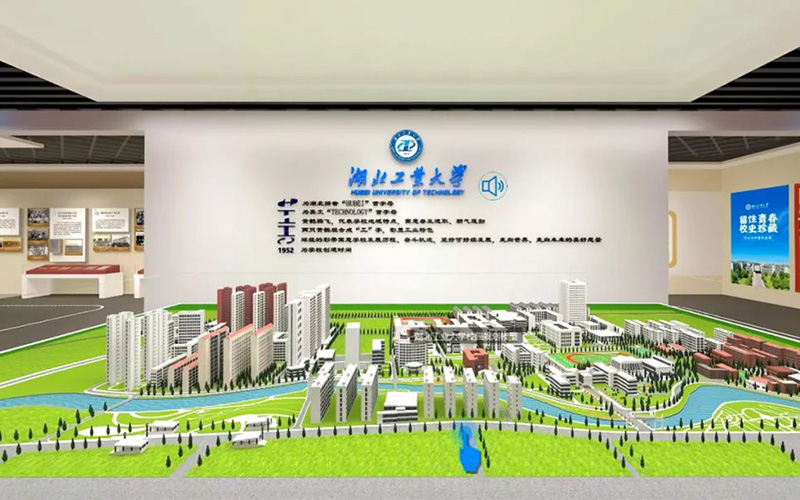 教育行業(yè)如何通過網(wǎng)絡(luò)三維虛擬展館提升教學(xué)效果？