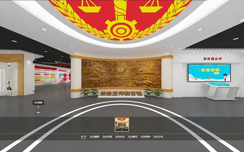 企業(yè)如何避免3D線上展廳侵權(quán)問題？