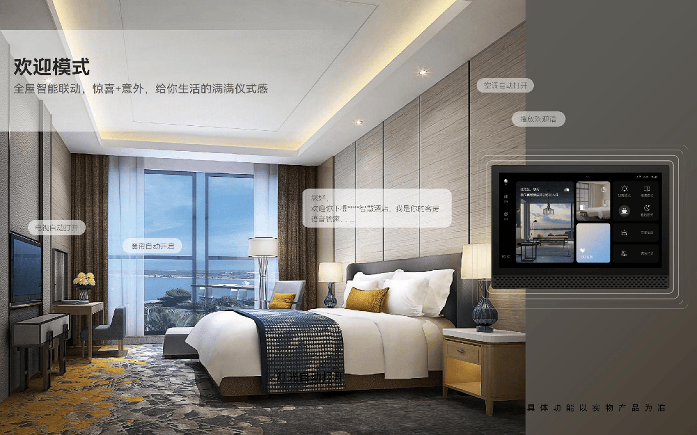 如何利用場景化敘事提升VR網上展廳的用戶體驗？