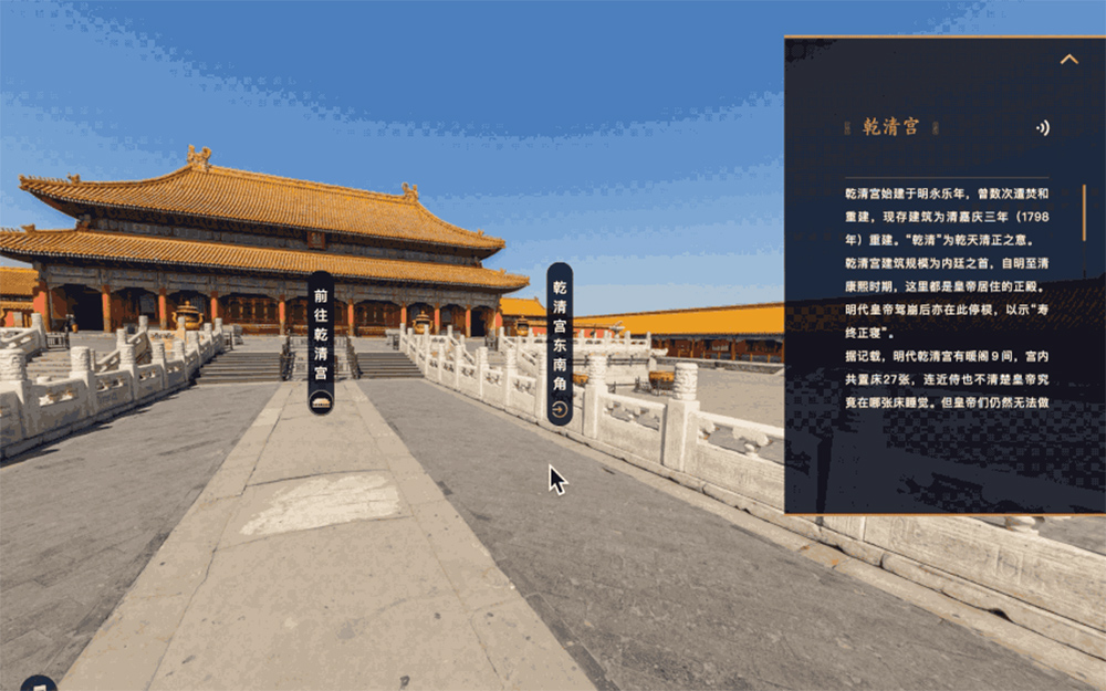 10個必看的VR博物館云展廳！免費探索千年寶藏