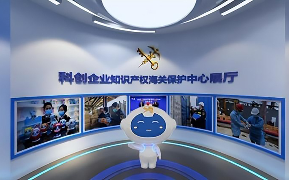 網(wǎng)上云展廳制作必看：提升30%用戶停留秘訣