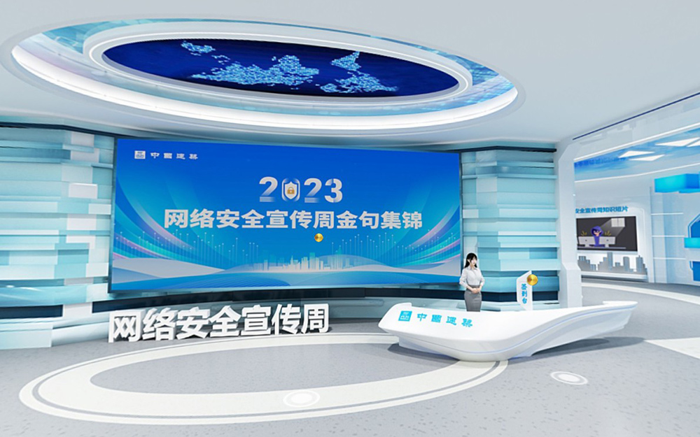 參展商如何通過(guò)VR線上虛擬展館來(lái)降低參展成本？