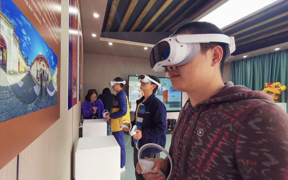 線上云展廳平臺：如何降低特殊群體的學(xué)習(xí)門檻？