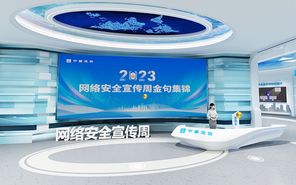 聚焦VR網(wǎng)上展廳：最容易吸引客戶的設(shè)計(jì)有哪些？