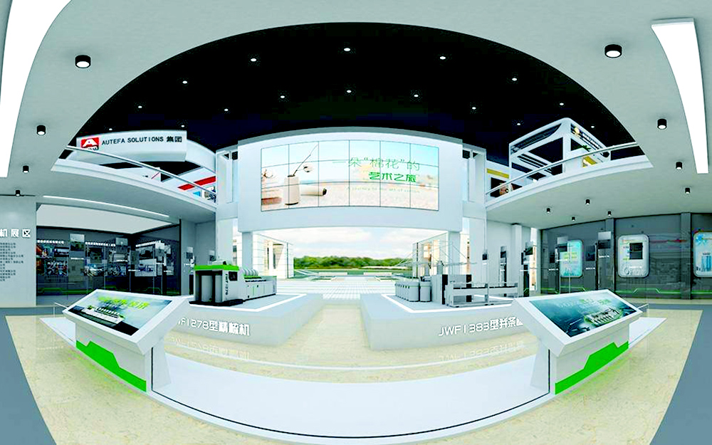 全景云上展廳運(yùn)營(yíng)寶典：打造高效穩(wěn)定的VR展館