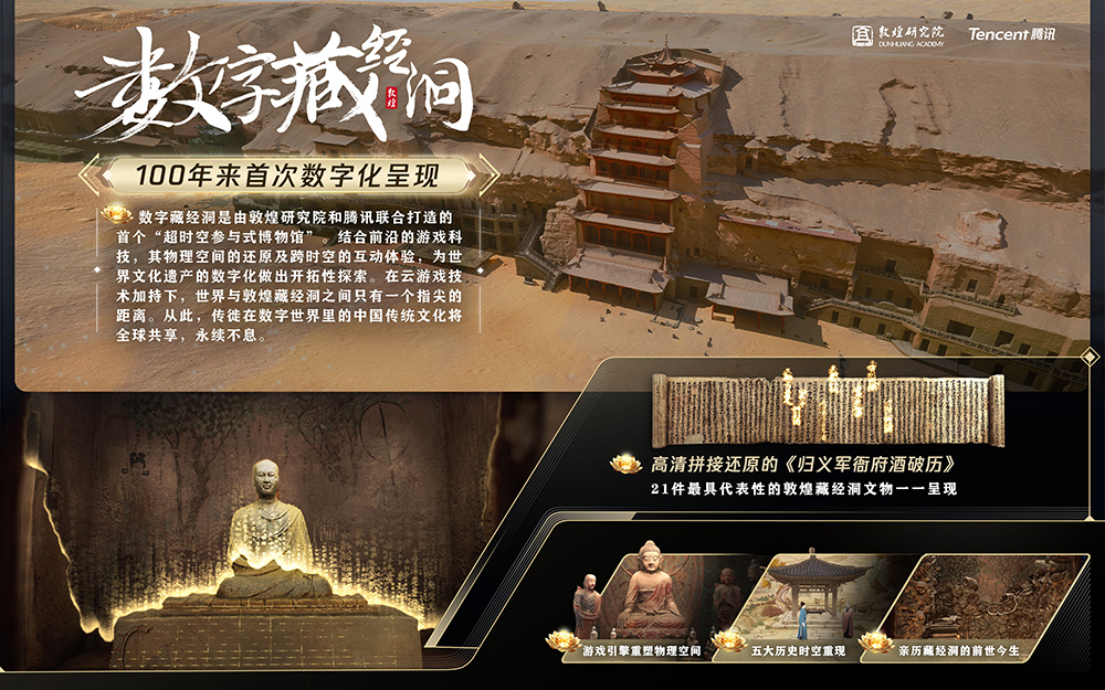 3D云展館如何通過多場景切換提升學(xué)習(xí)沉浸感？