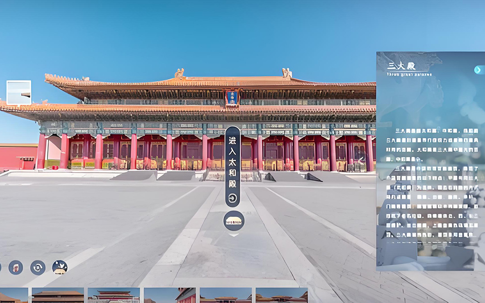 VR線上虛擬展廳如何提升用戶互動？3個小妙招