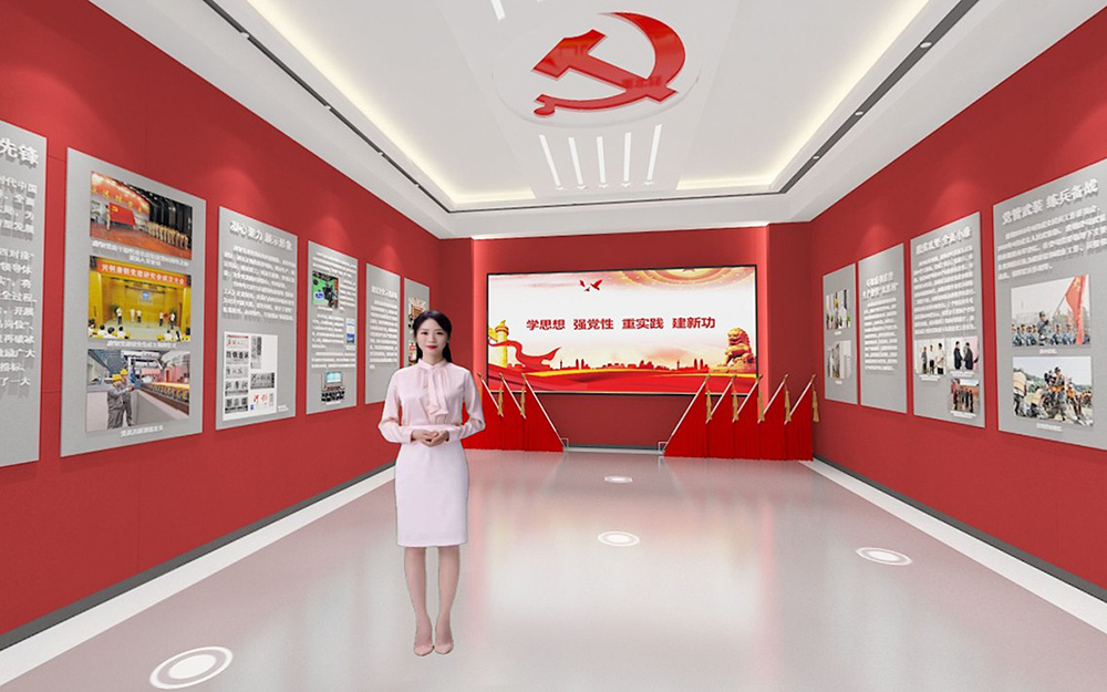 VR智慧黨建云展廳的互動體驗(yàn)有哪些創(chuàng)新方式？