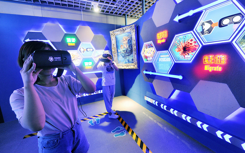 如何確保3D云展館的色彩設(shè)計激發(fā)觀眾情感共鳴？