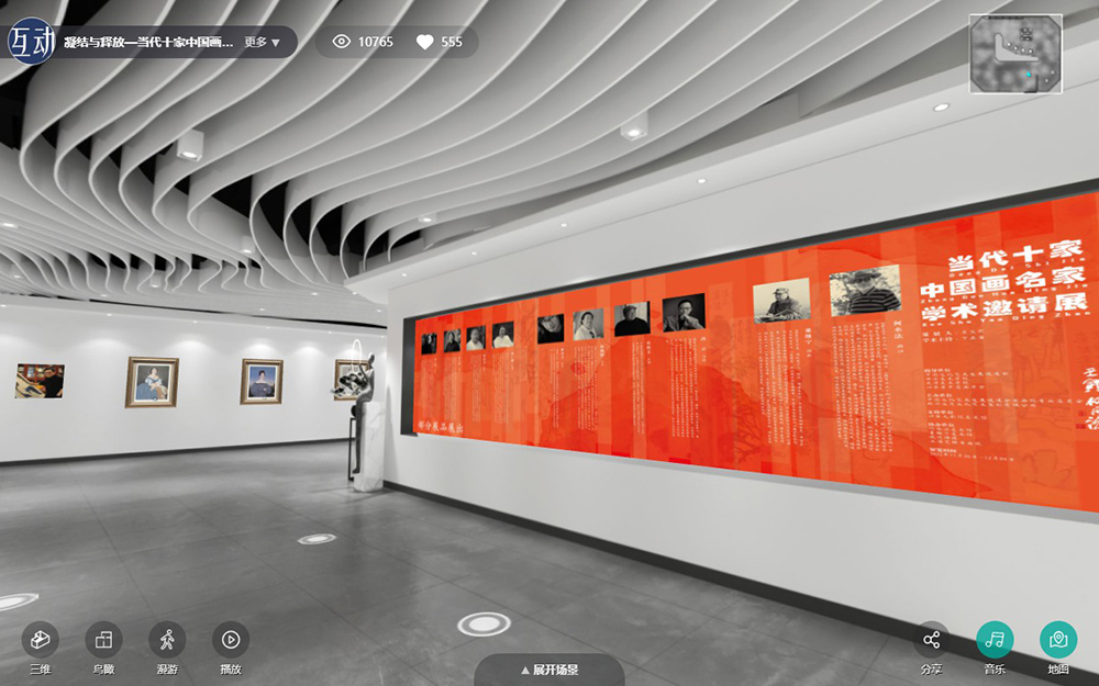 VR線上畫展怎樣通過3D虛擬展館實現(xiàn)商業(yè)價值？