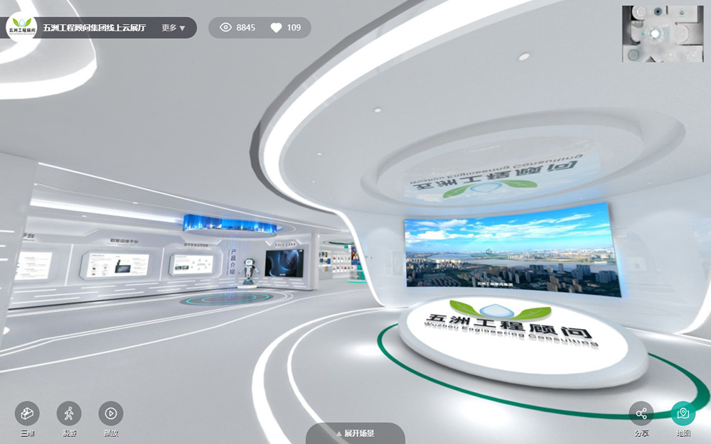 如何讓數(shù)字展廳展館成為企業(yè)品牌印象的放大器？