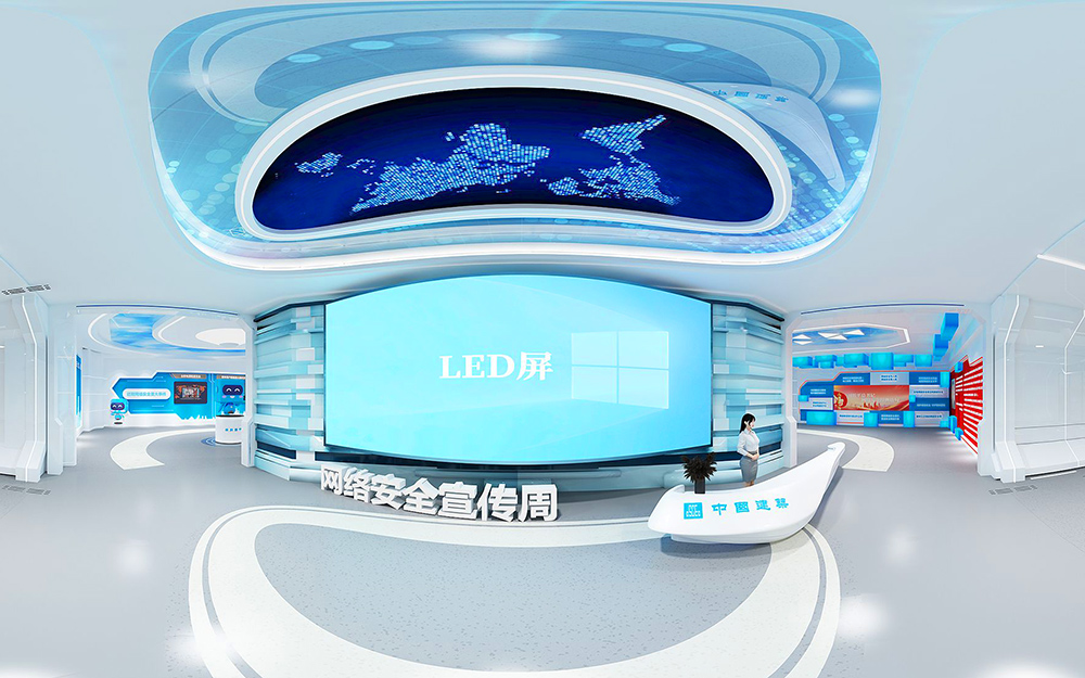 網(wǎng)絡安全云展廳建設方案：打造3D數(shù)字安全新視界