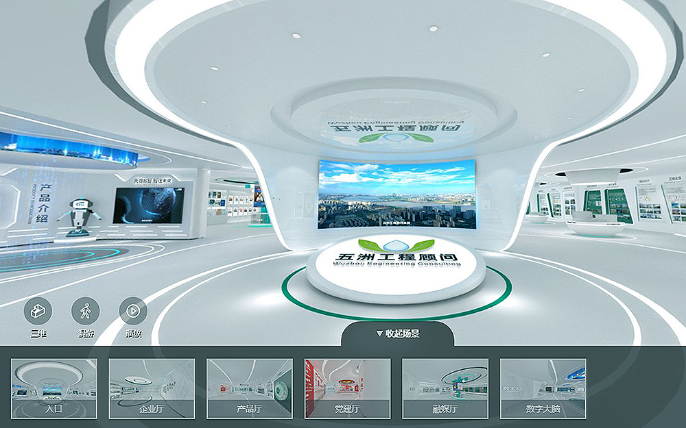 高質量的VR線上展廳是如何創(chuàng)造驚人商業(yè)價值？