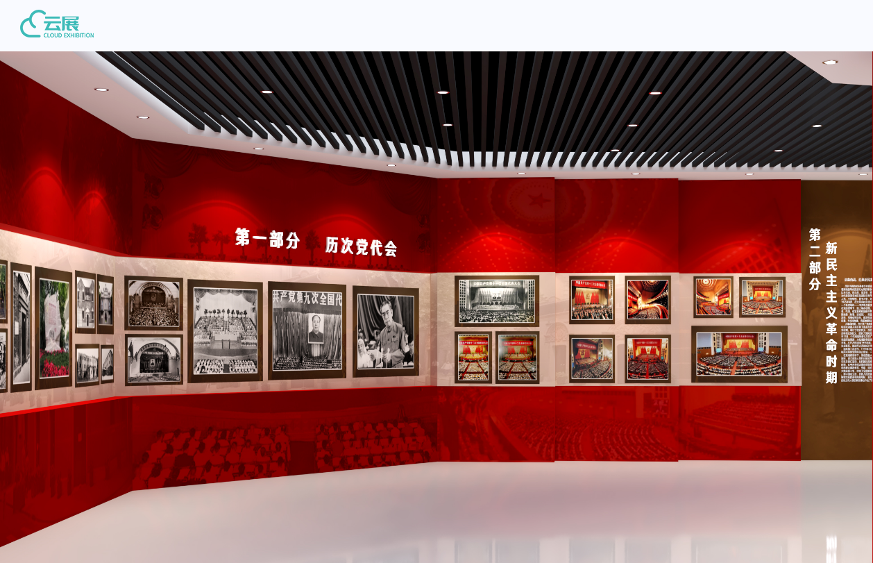 1650006392363967.png 1650006392363967.png